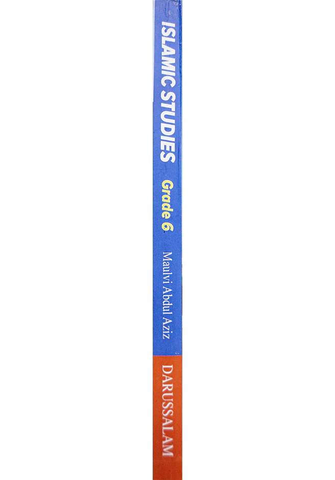 Islamic Studies Grade (vol 6, SC) - Local - Image 4