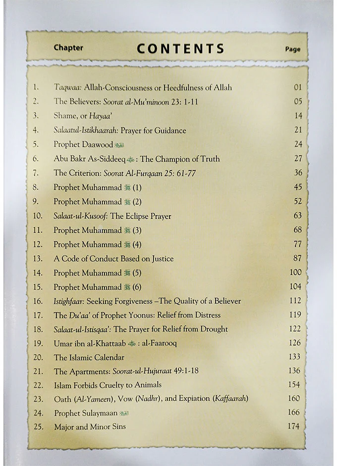 Islamic Studies Grade (vol 9) - Imported - Image 2