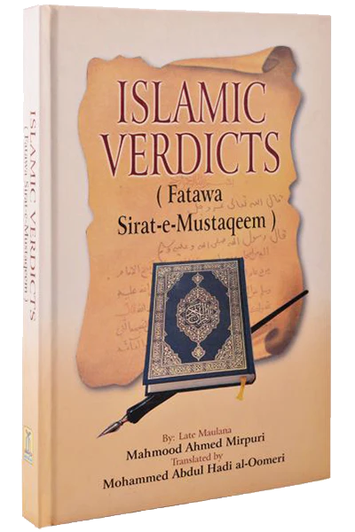 Islamic Verdicts Fatawa Sirat-e-Mustaqeem