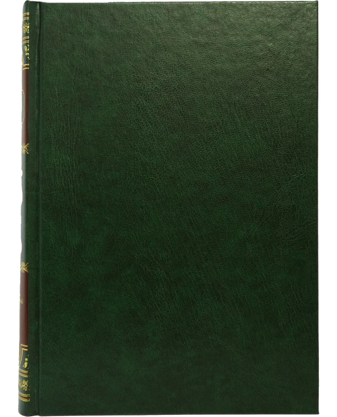 Jamia Sunan Tirmidhi (4 Vol. set) - Image 2