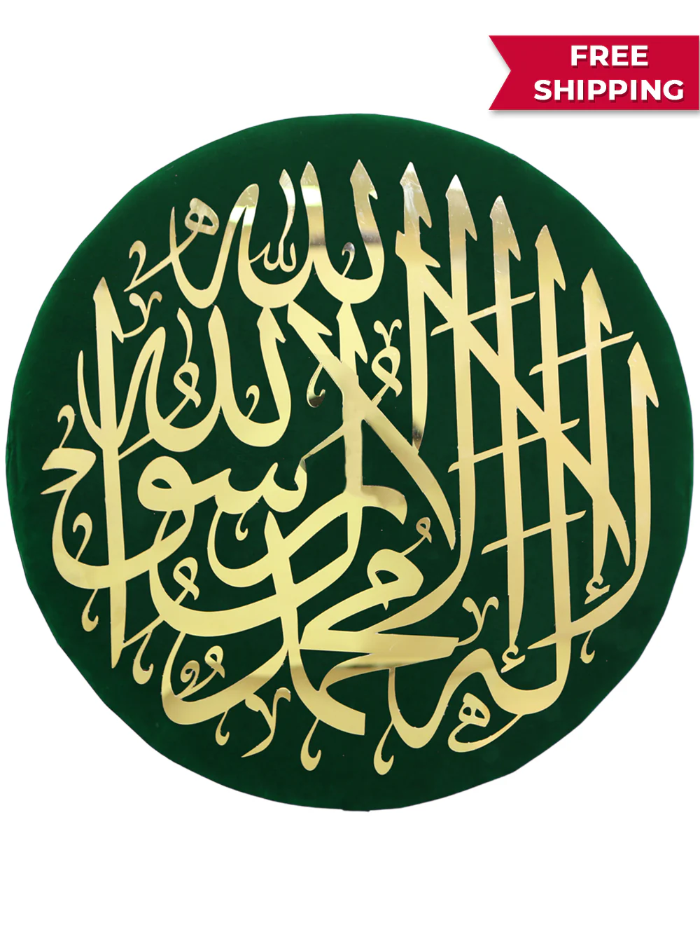 Kalma E Tayyaba - Stainless Steel