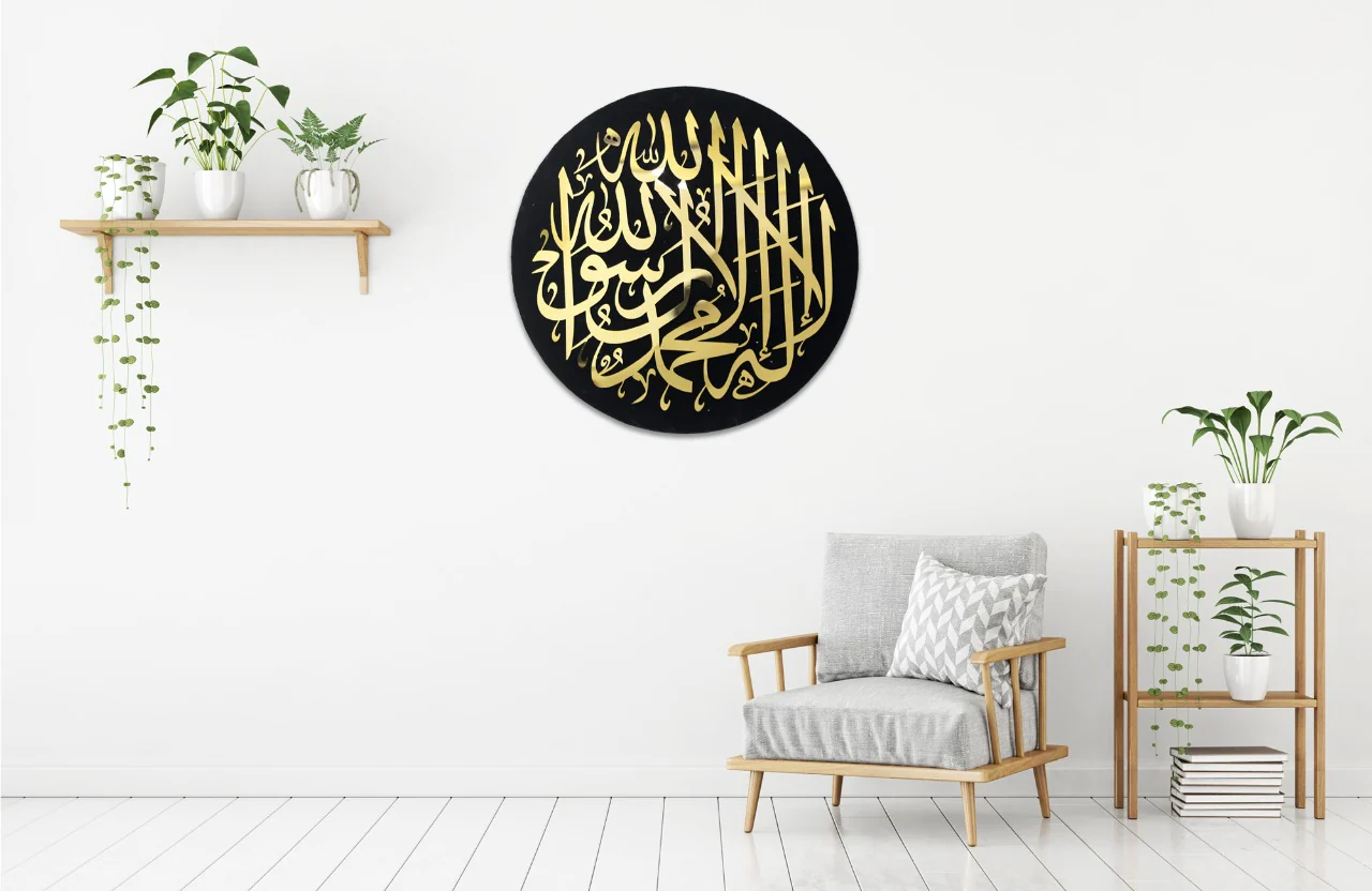 Kalma E Tayyaba - Stainless Steel - Black Velvet - Image 2