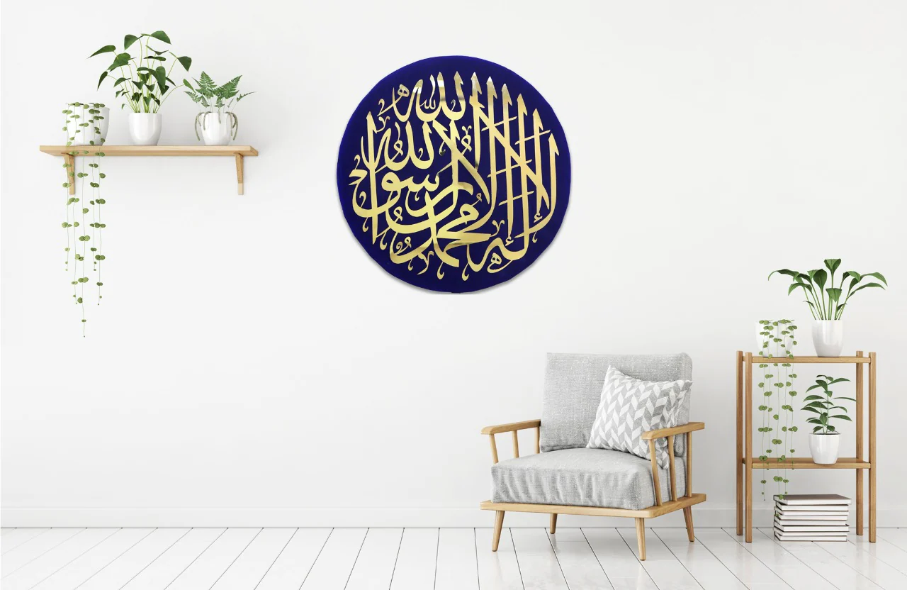 Kalma E Tayyaba - Stainless Steel - Blue Velvet - Image 2