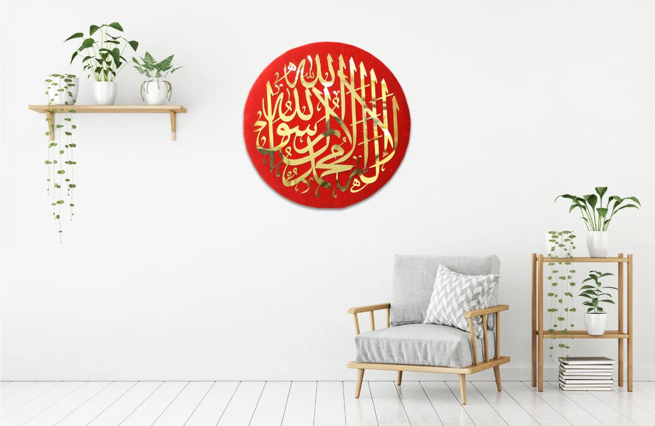 Kalma E Tayyaba - Stainless Steel - Red Velvet - Image 2