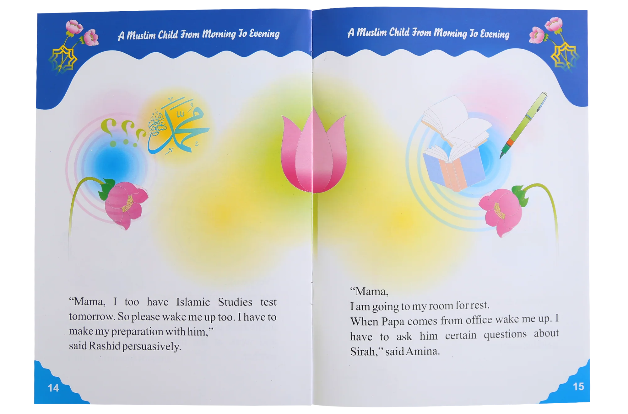 Life Style of Muslim Child (1/6) - Image 11