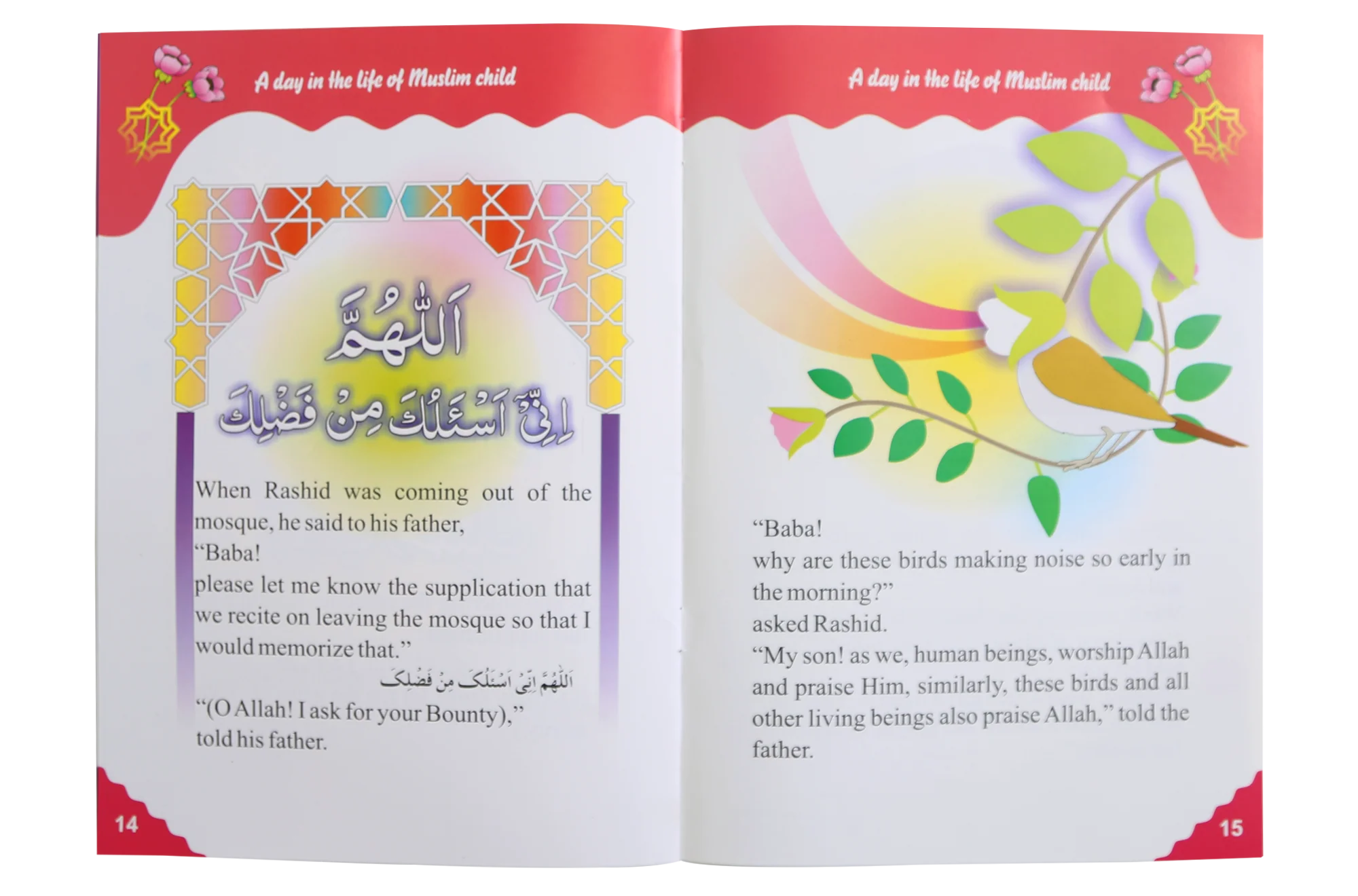 Life Style of Muslim Child (1/6) - Image 13