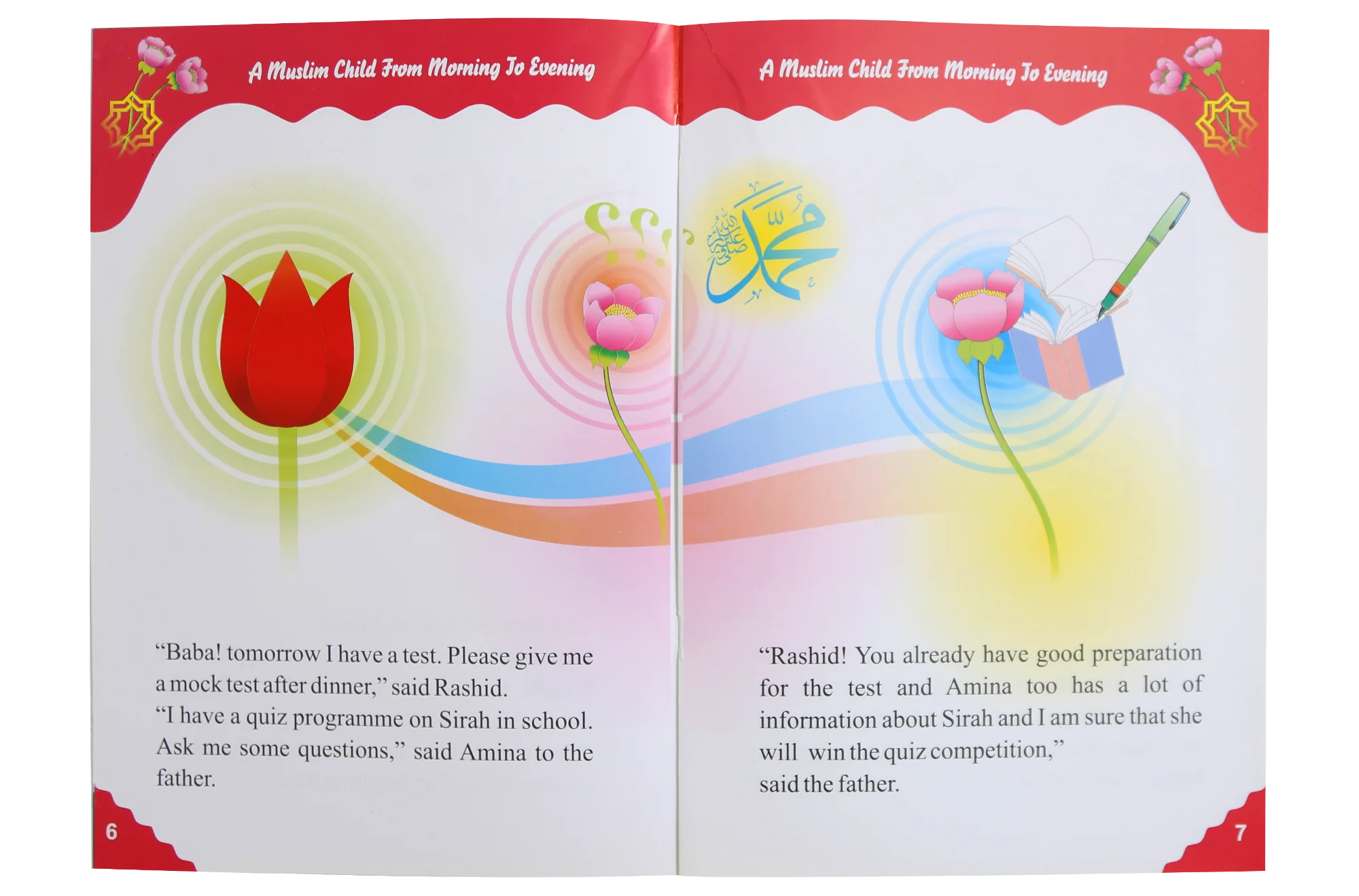 Life Style of Muslim Child (1/6) - Image 3