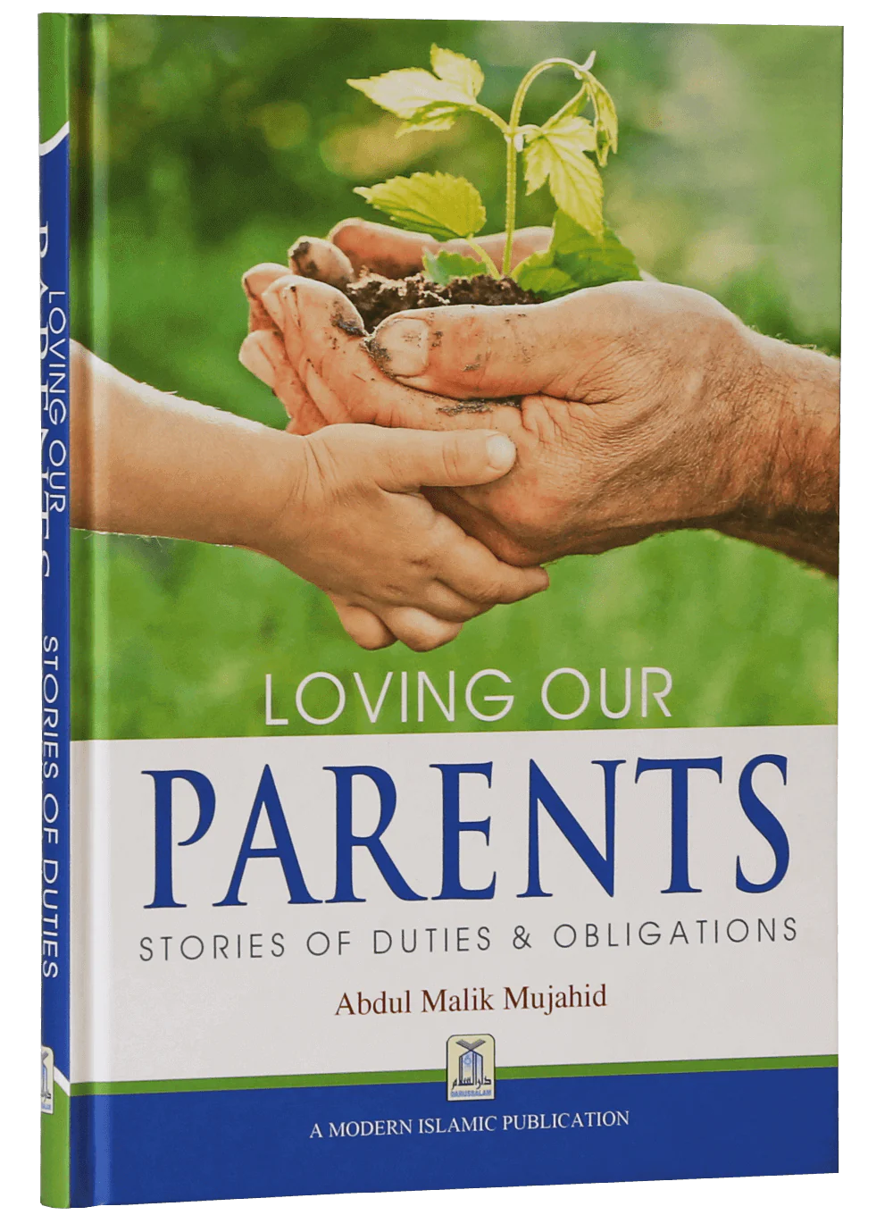 Loving our Parents - Image 5