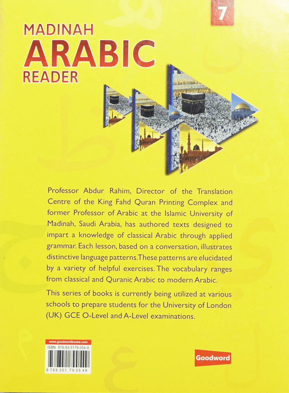 Madinah Arabic Reader 7 - Image 3