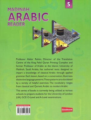 Madinah Arabic Reader 8 (only 1 Book) - Image 9