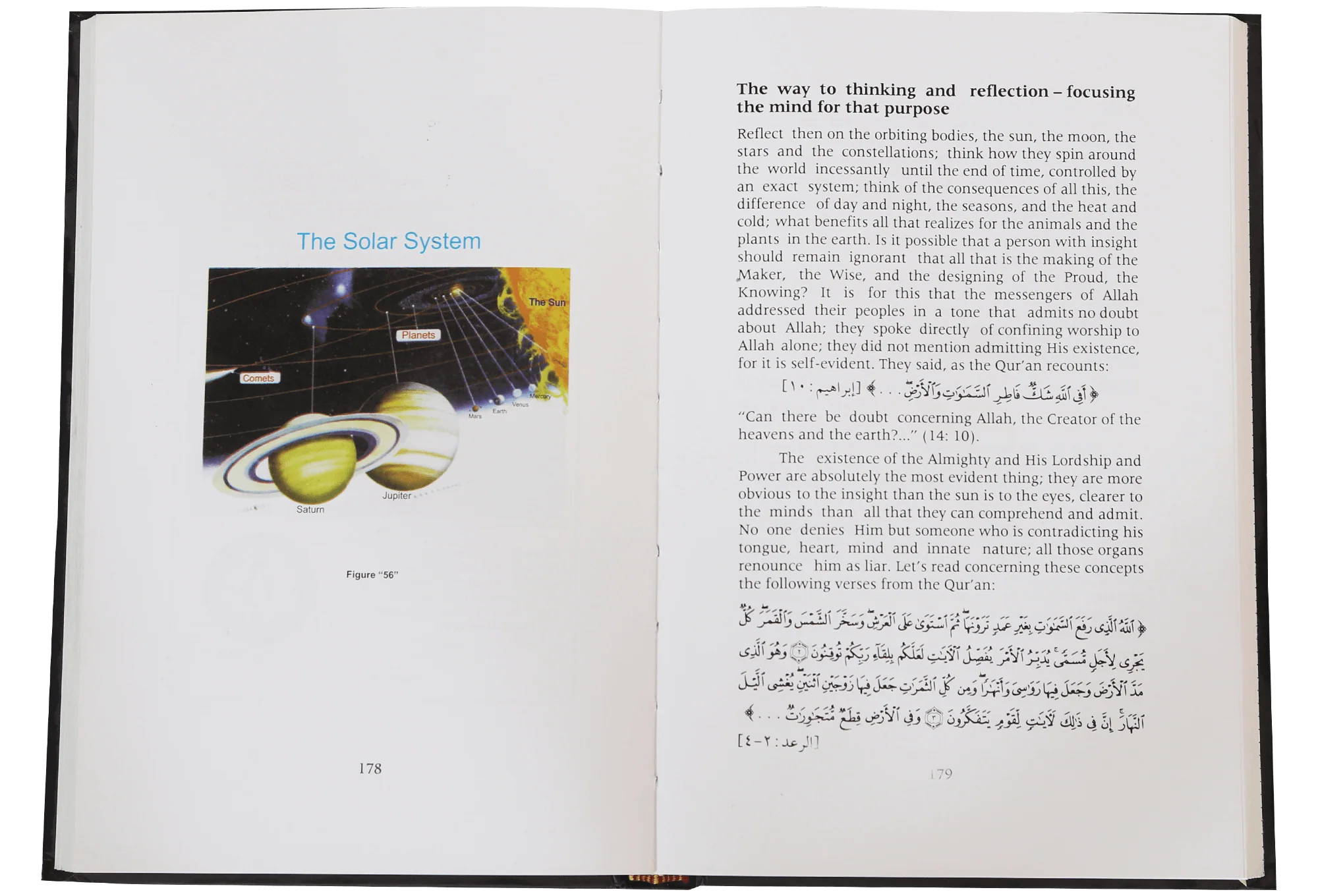 Men and The Universe (Reflections of Ibn Al-Qayyem) - Image 3