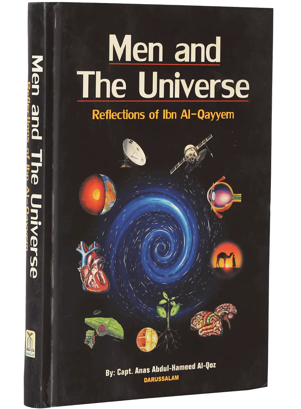 Men and The Universe (Reflections of Ibn Al-Qayyem) - Image 5