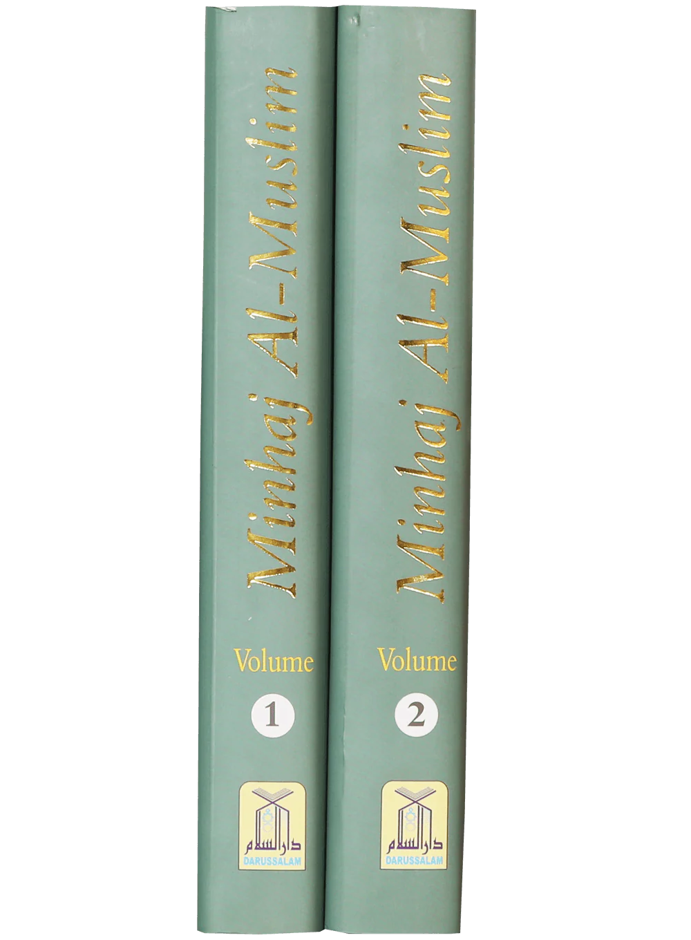 Minhaj Ul Muslim English (2 vols) - Image 2