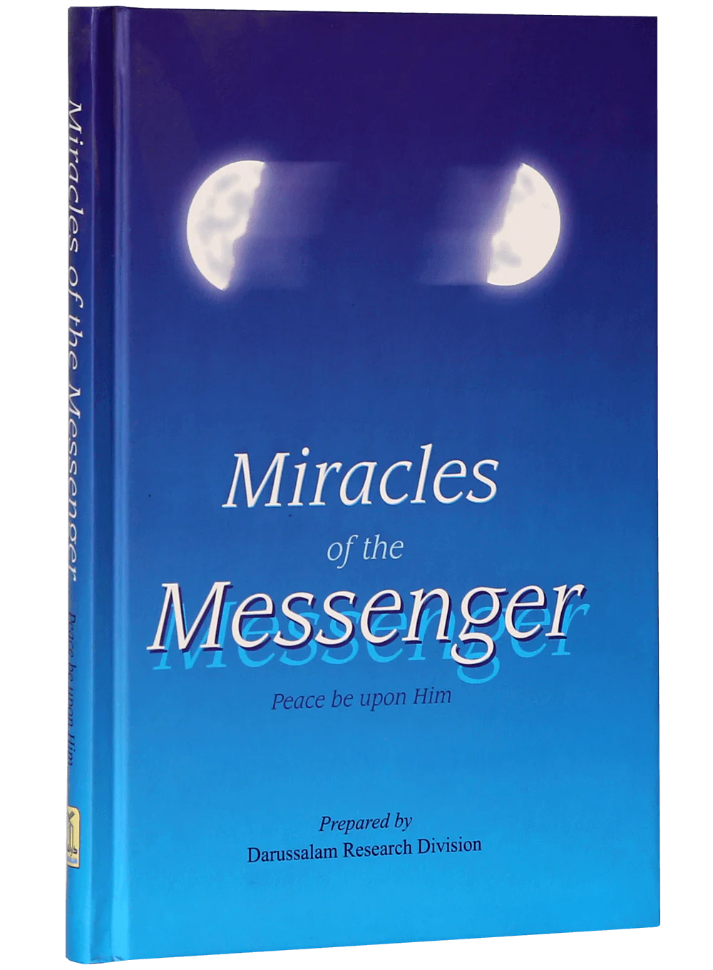 Miracles of the Messenger (PBUH) - Image 5