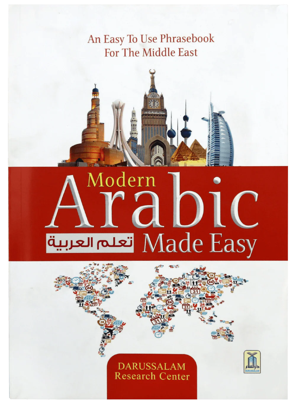 Modern Arabic Made Easy