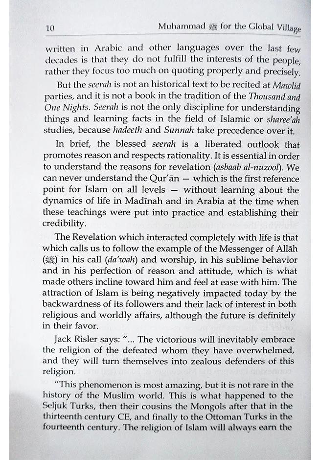 Muhammad (PBUH) for the Global Village - Image 2