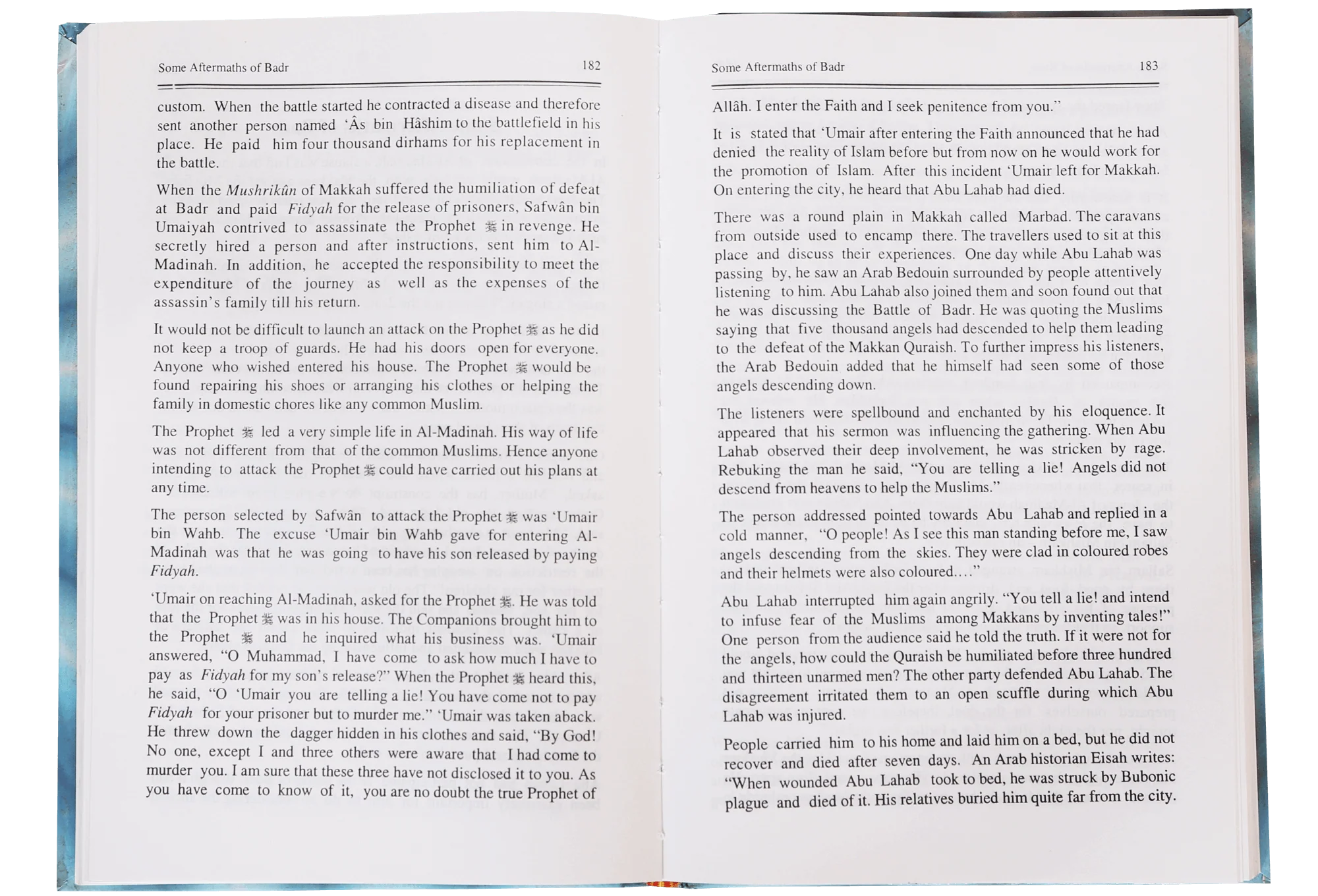 Muhammad The Beloved of Allah - Image 3