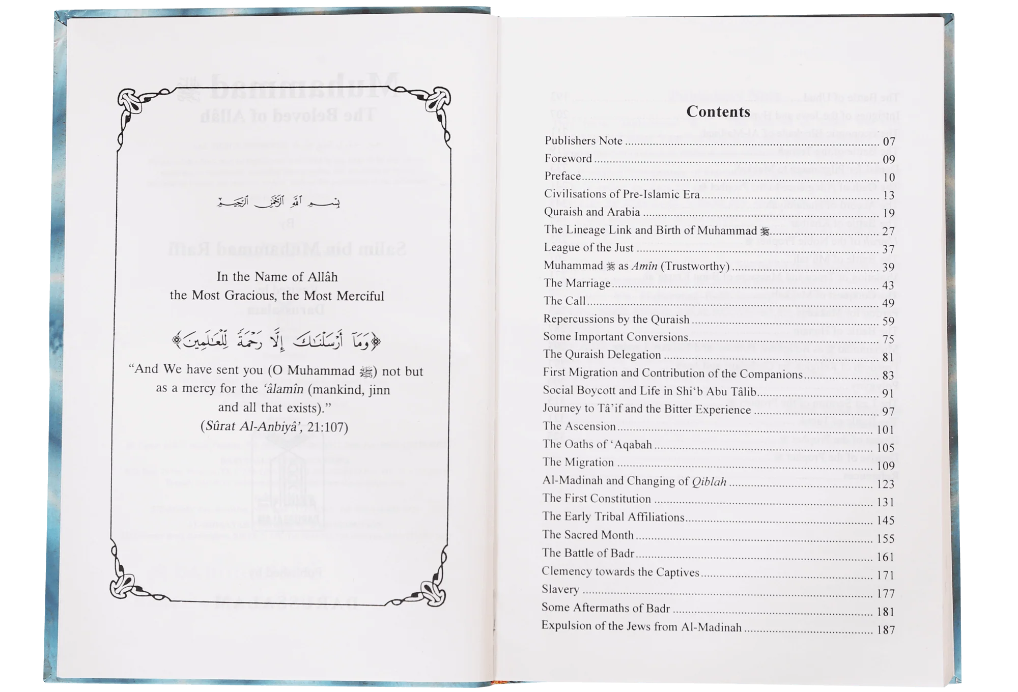 Muhammad The Beloved of Allah - Image 4