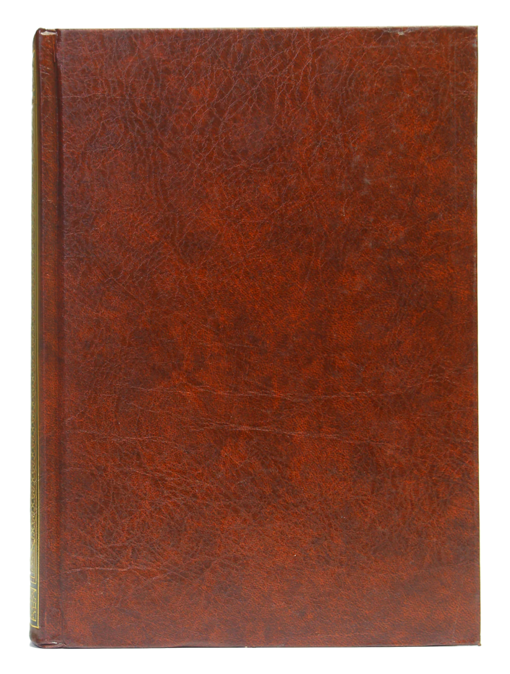 Mukhtasir Tafseer Fath ul Qadeer - Image 2