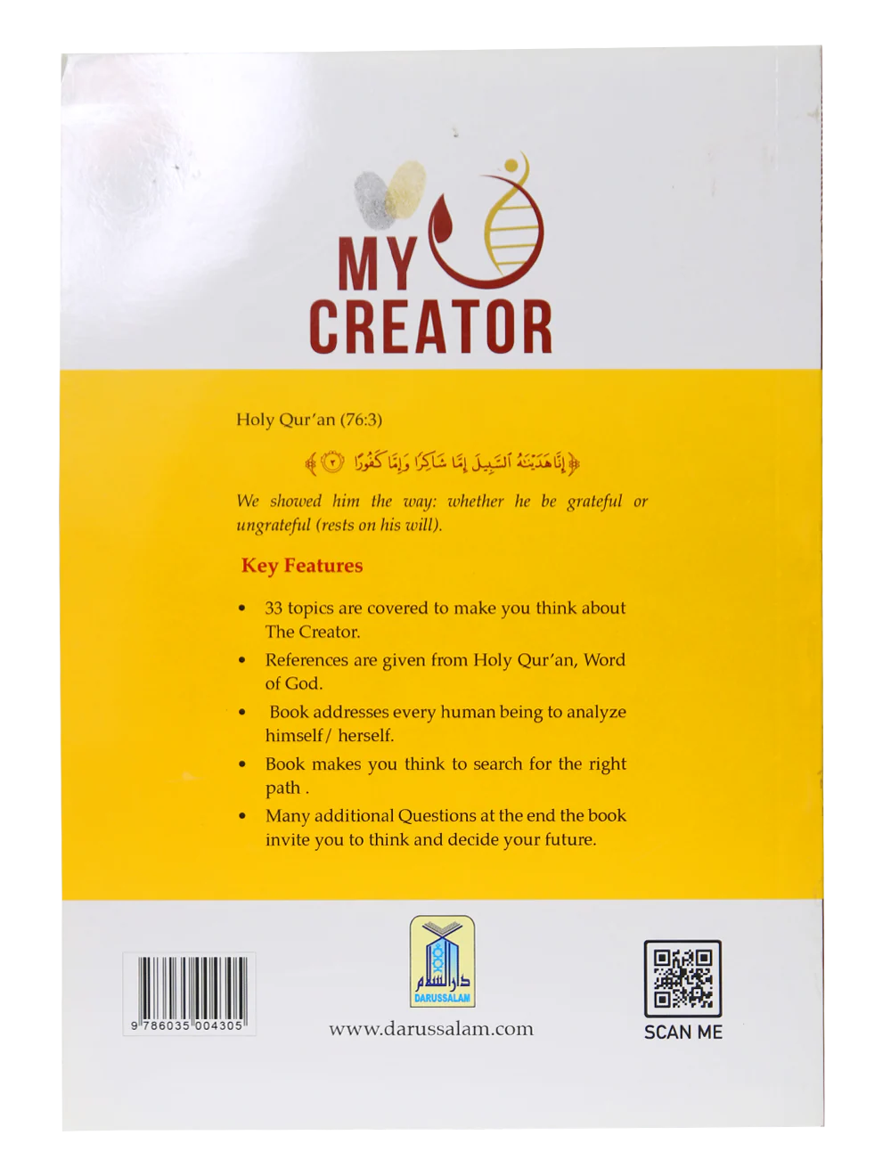 My Creator - Image 2