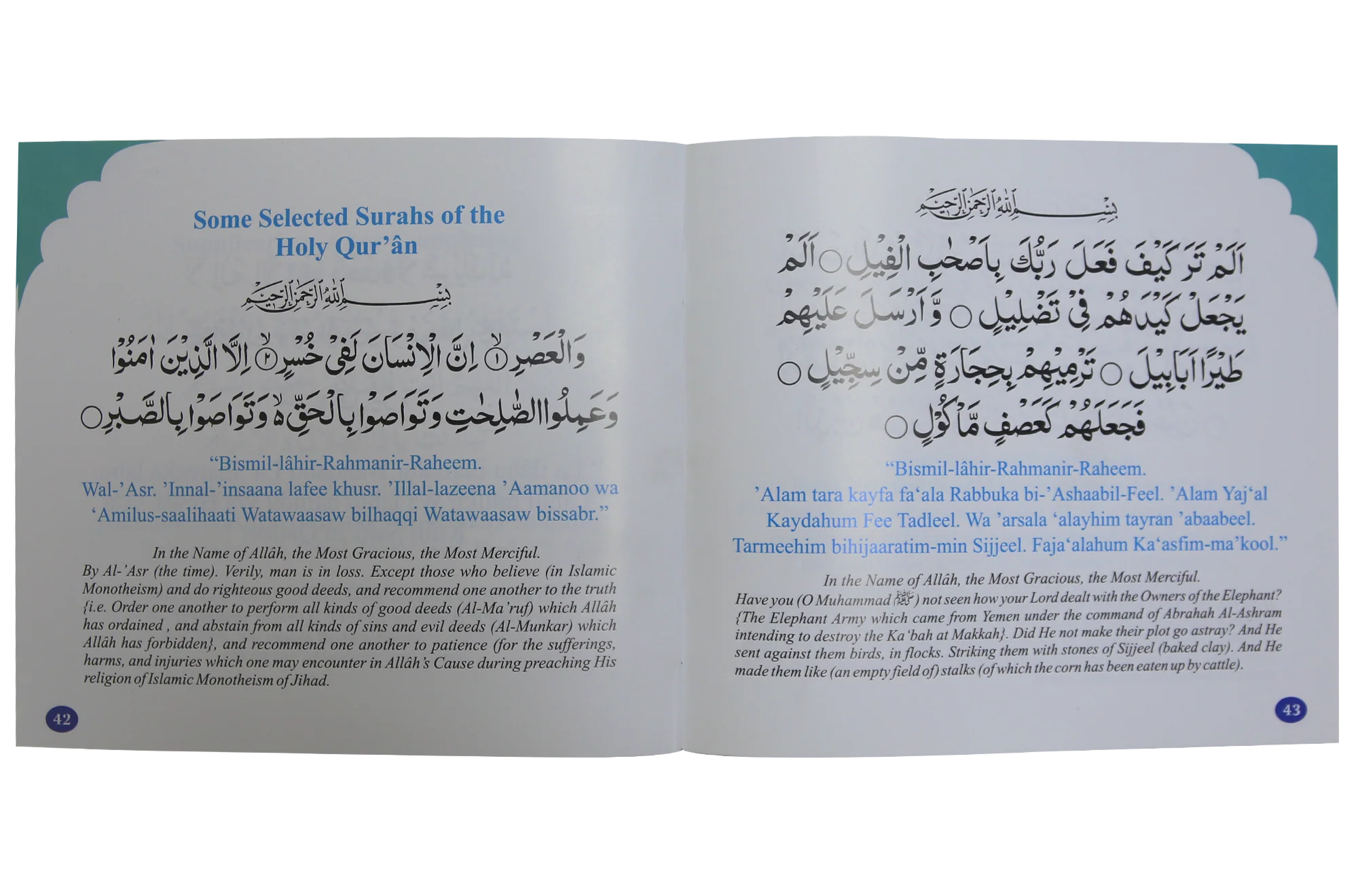 My Prayer Book - Image 2