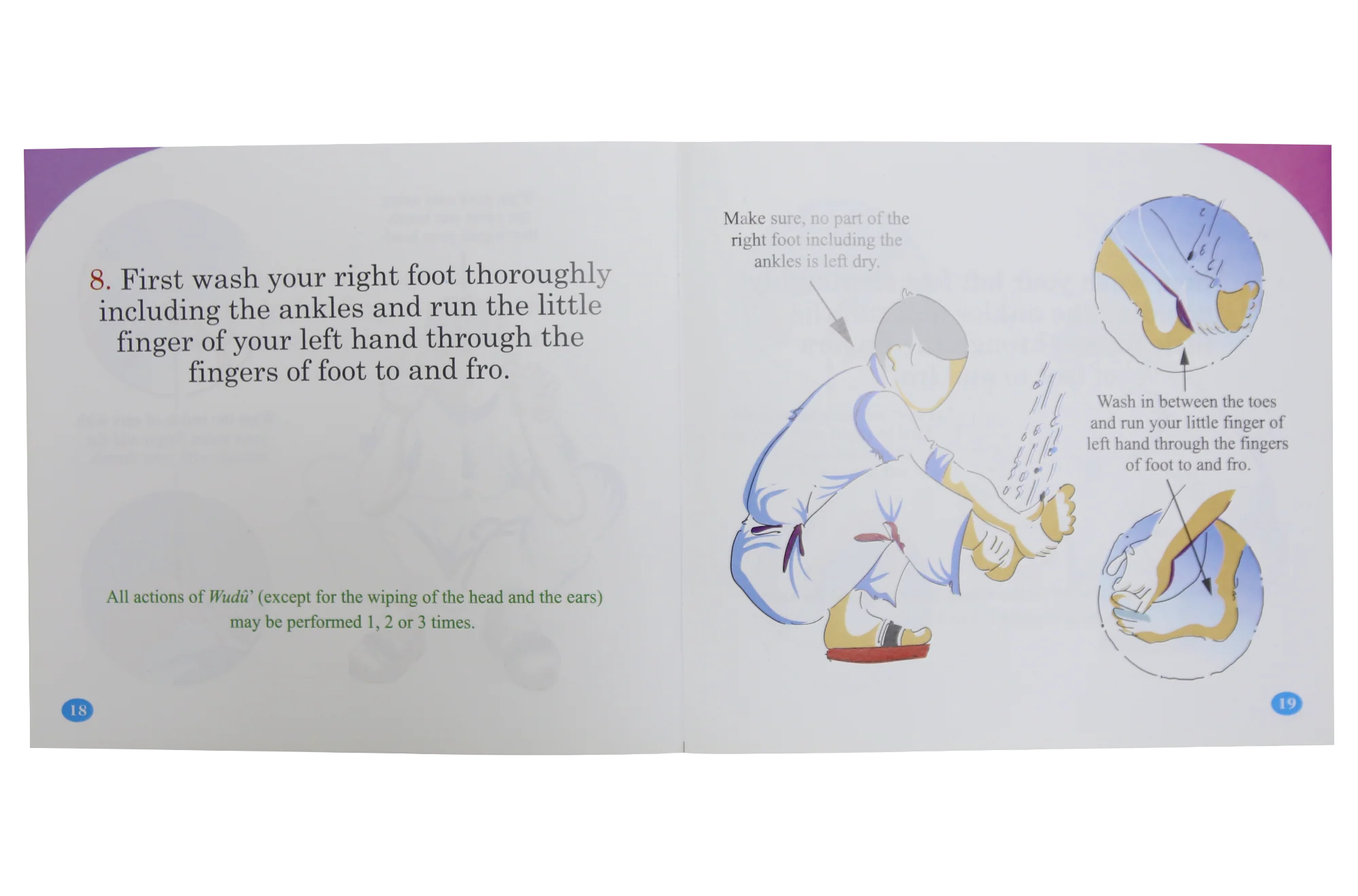 My Wudu Book - Image 3