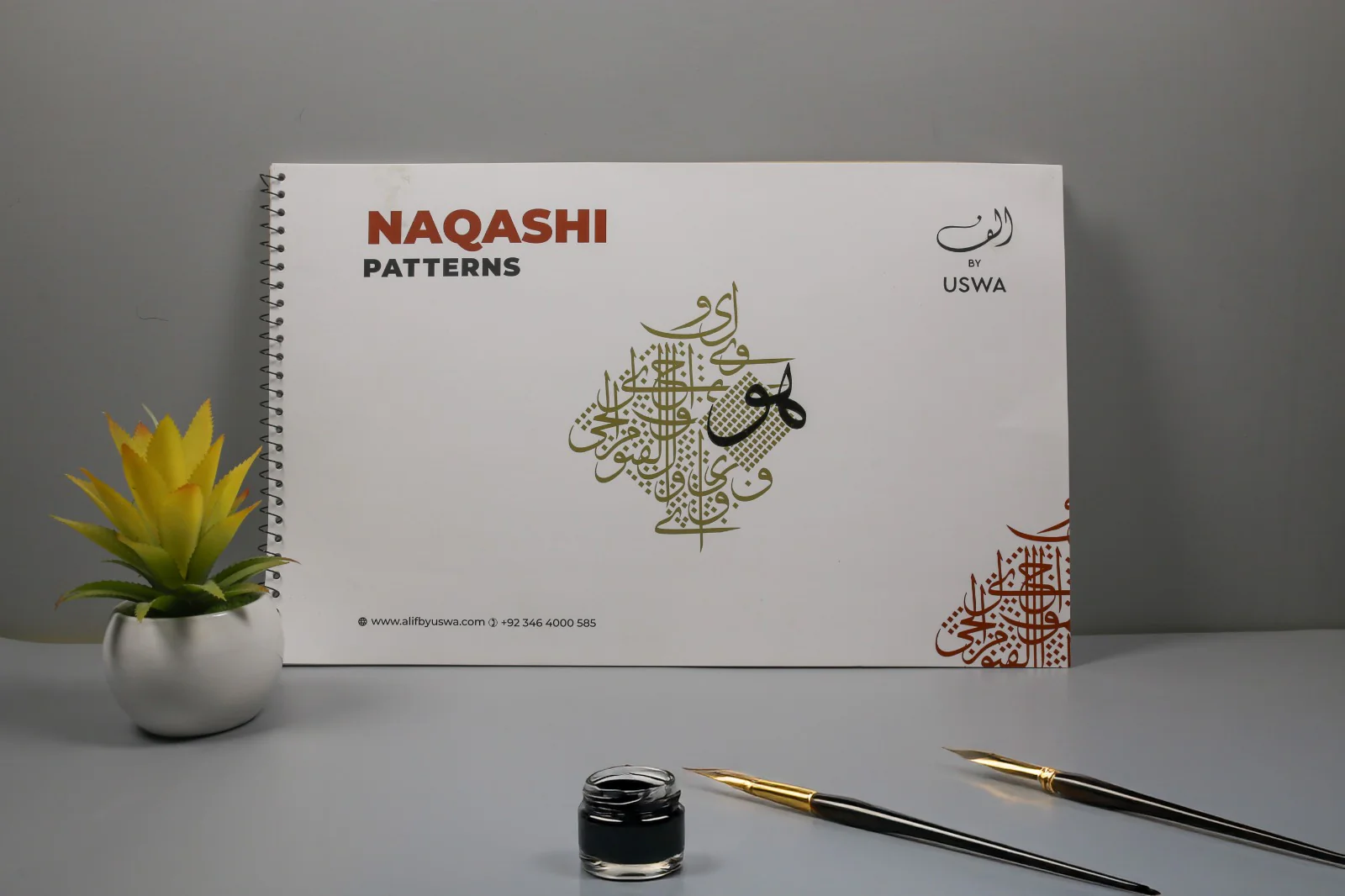Naqashi Pattern Calligraphy Book - Image 3