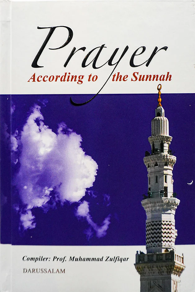 Prayer According to the Sunnah
