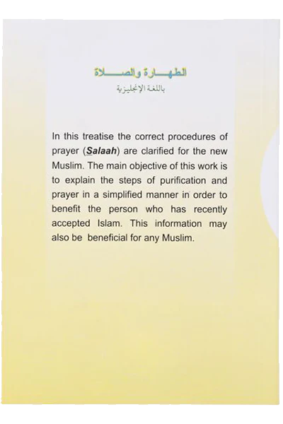 Prayer and Purification - Image 3