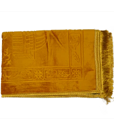 Prayer Mat - Fancy (design & color may vary) - Image 5