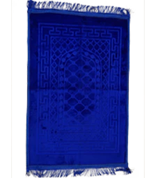 Prayer Mat - Fancy (design & color may vary)