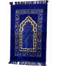 Prayer Mat - Ultra Soft (design & color may vary)