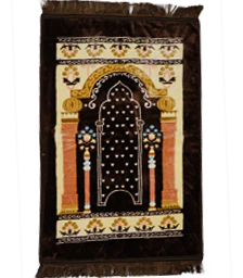 Prayer Mat - Ultra Soft (design & color may vary)