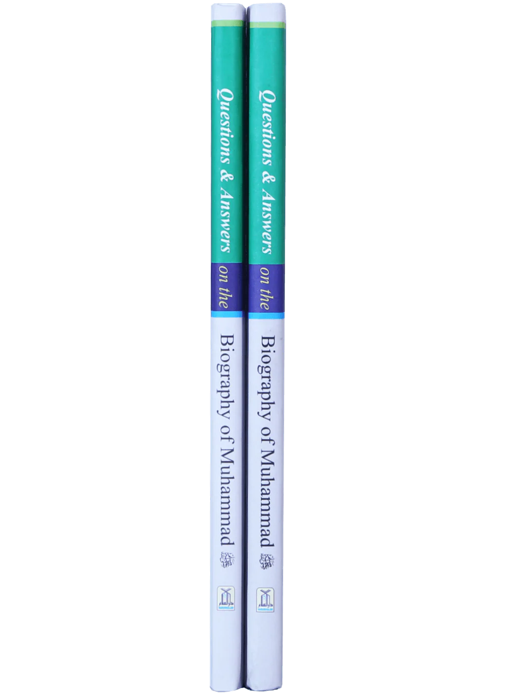 Questions & Answers on the Biography of Muhammad (PBUH) (2 vol) - Image 2