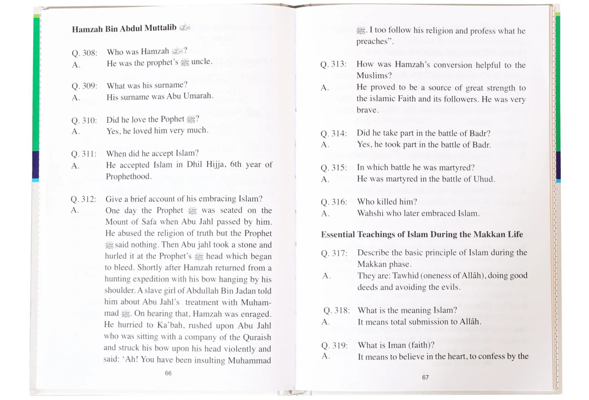 Questions & Answers on the Biography of Muhammad (PBUH) (2 vol) - Image 4
