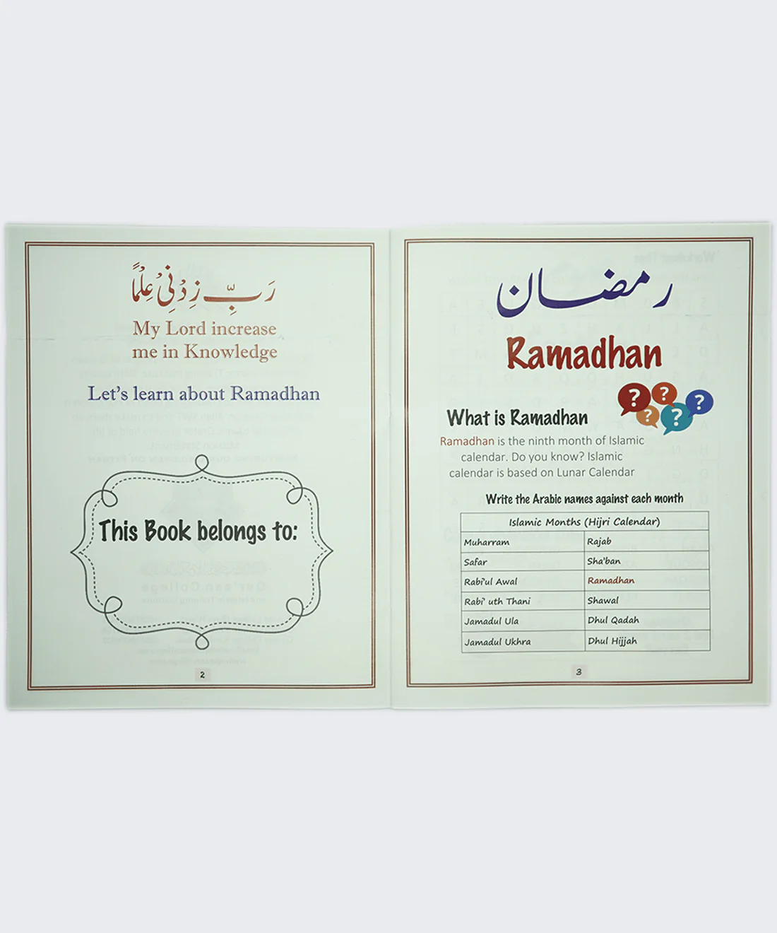 Ramadan Work Book - Image 3
