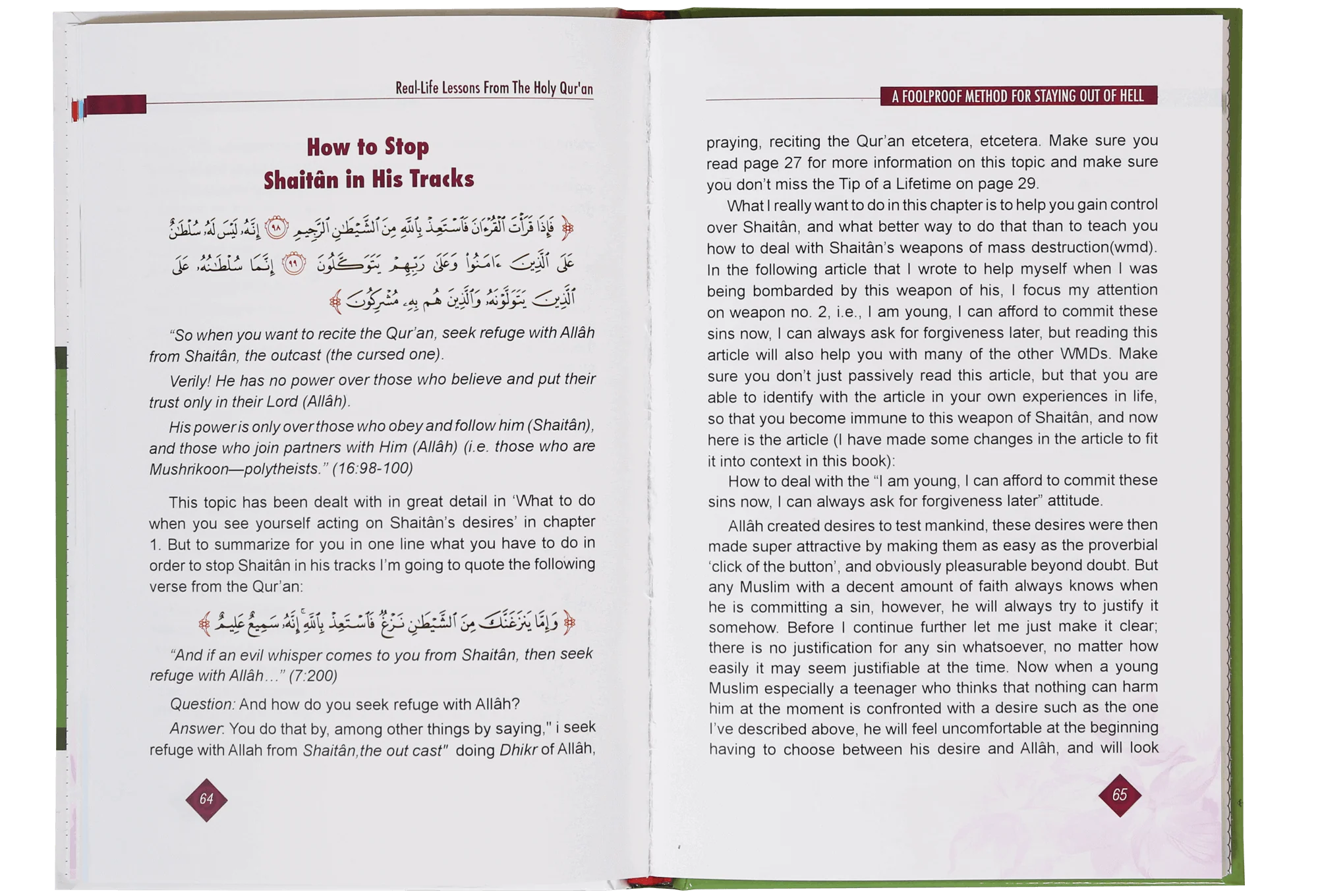 Real life Lessons from the Holy Quran - Image 3