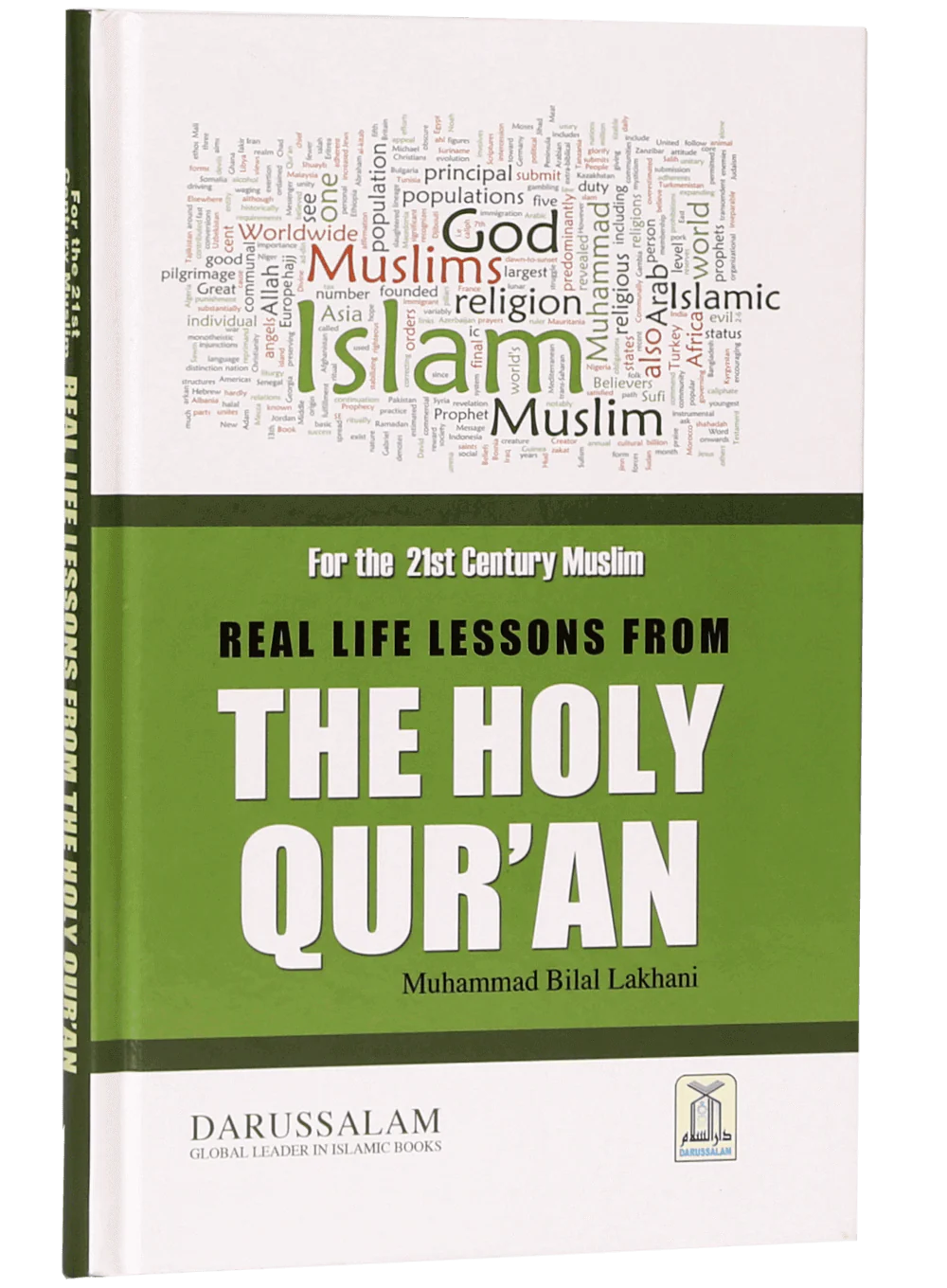 Real life Lessons from the Holy Quran - Image 5