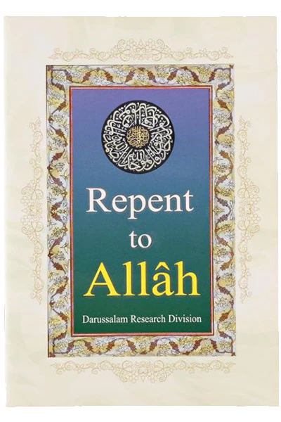Repent to Allah