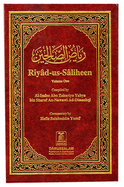 Riyad us Saliheen 2 Vol. Set - English