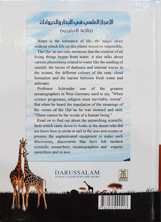 Scientific Miracles in Oceans and Animals - Image 3