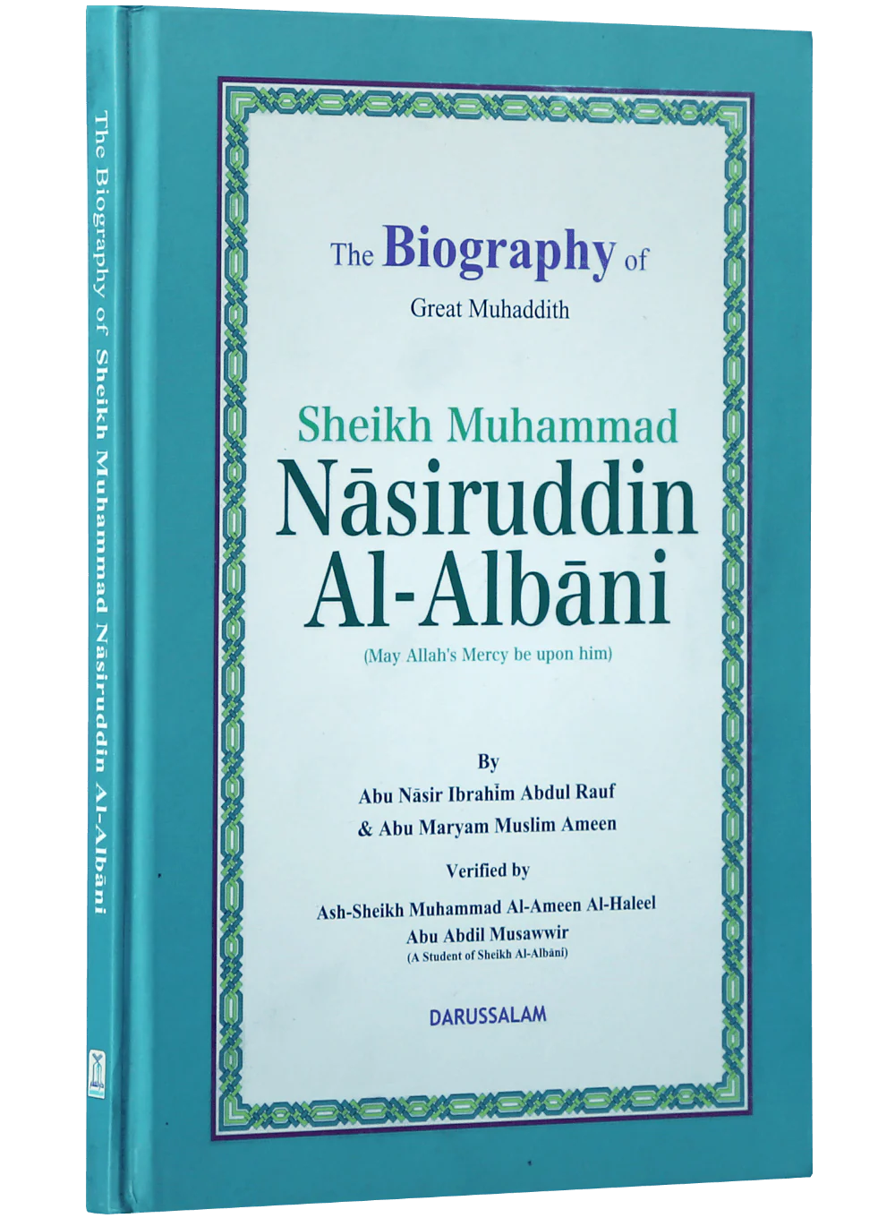 The Biography of Shaikh Muhammad Nasiruddin al-Albani - Image 5