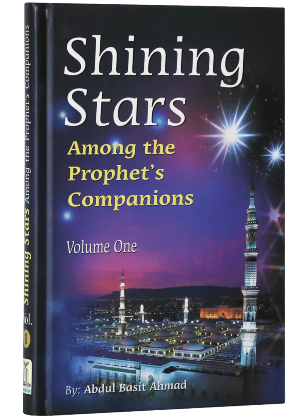 Shining Stars (2 vol) - Image 6