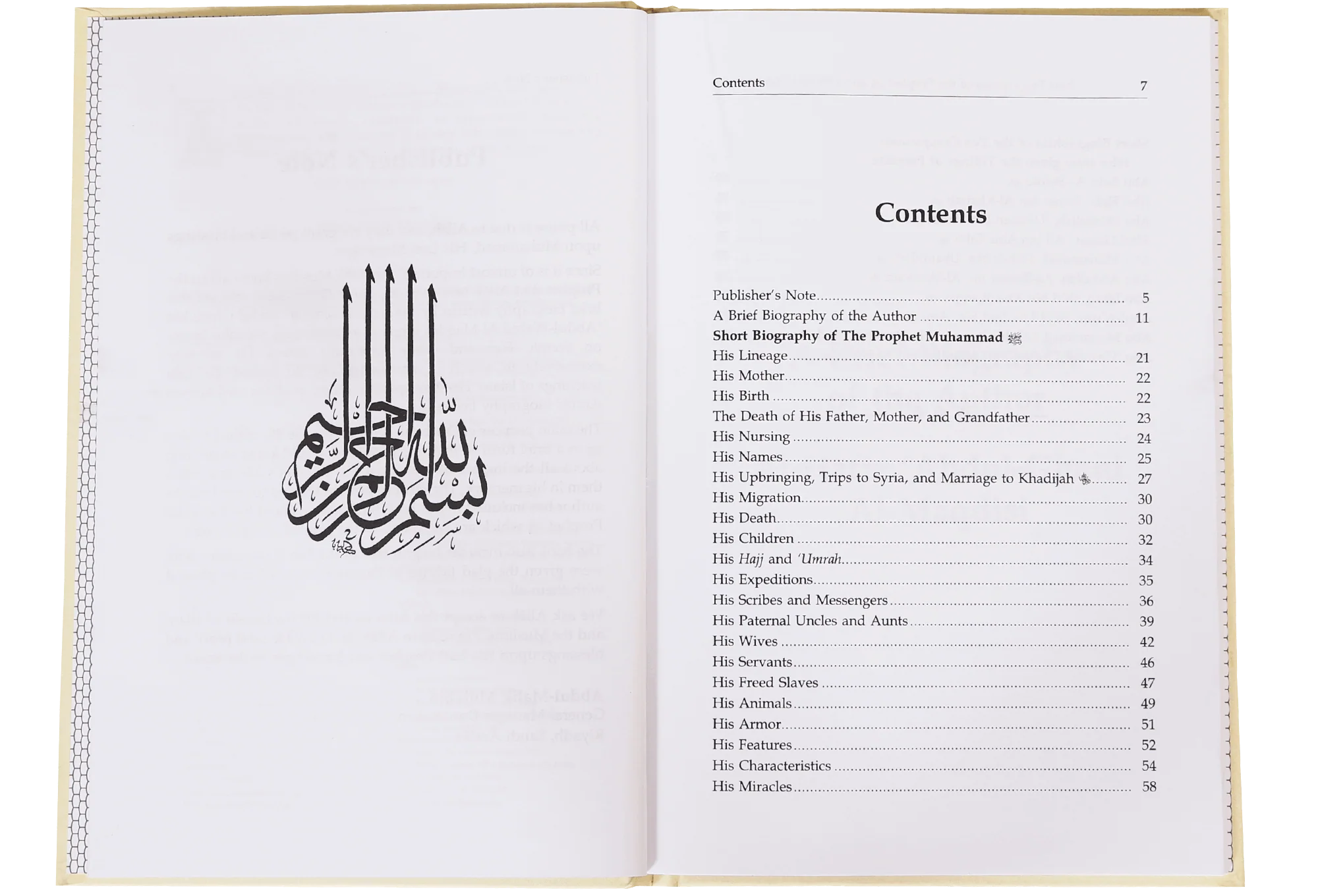 Short Biography of the Prophet and His Ten Companions - Image 4