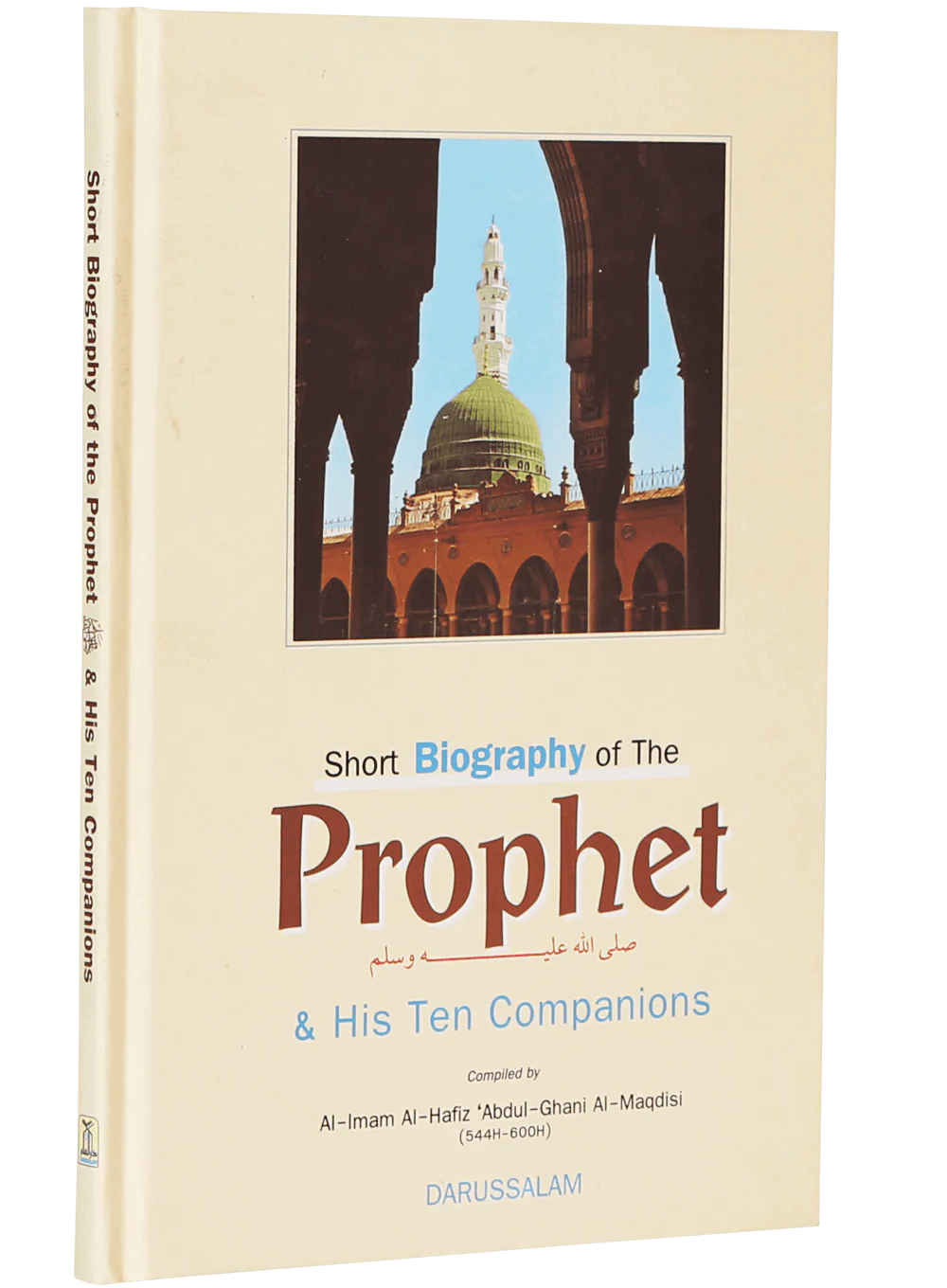 Short Biography of the Prophet and His Ten Companions - Image 5