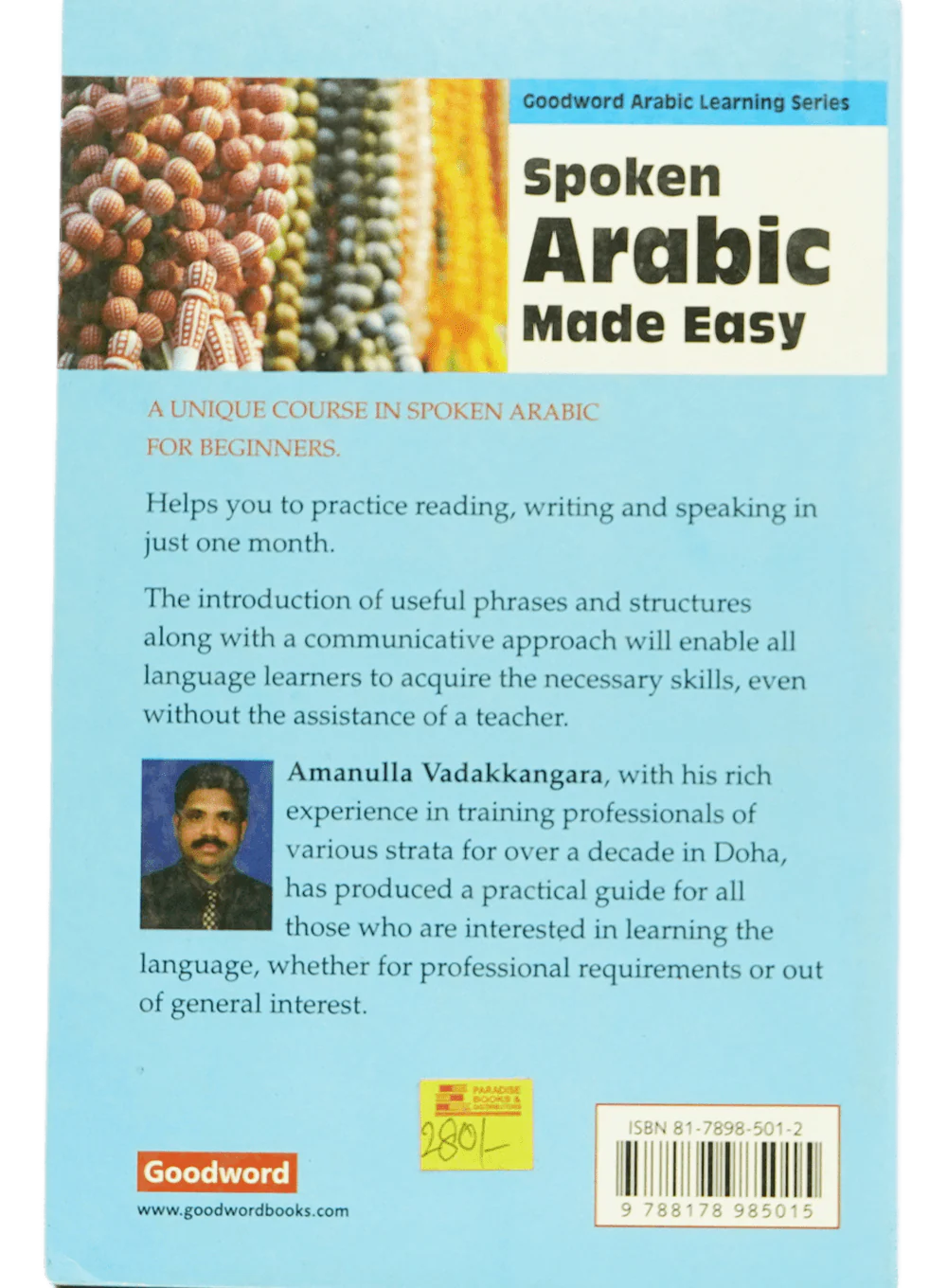 Spoken Arabic Made Easy - Image 3