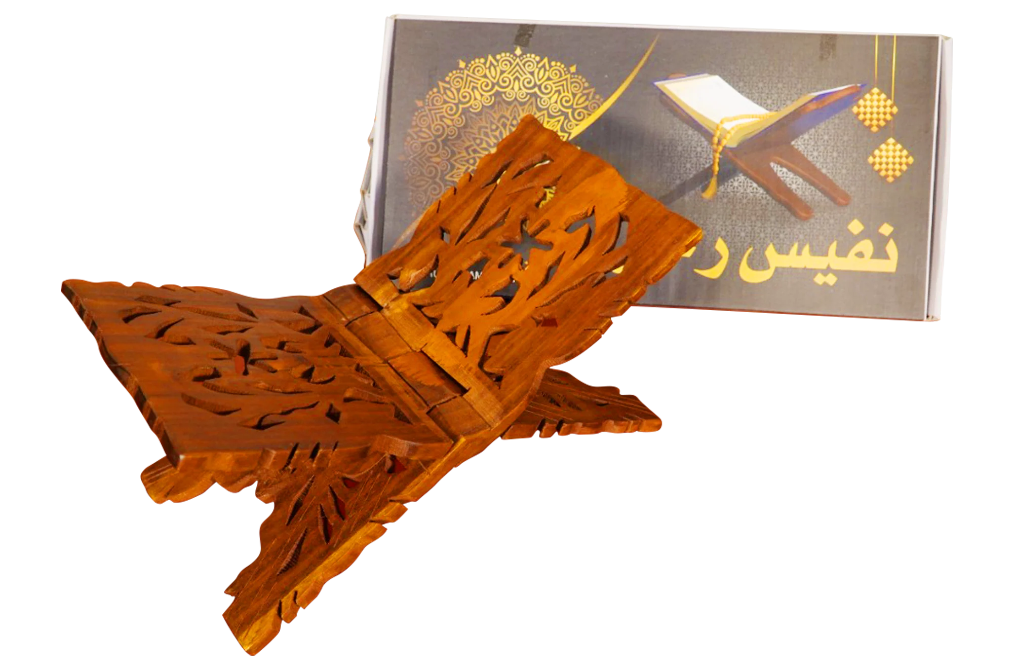 Square Flower Rehal- 8 Inch - Image 2