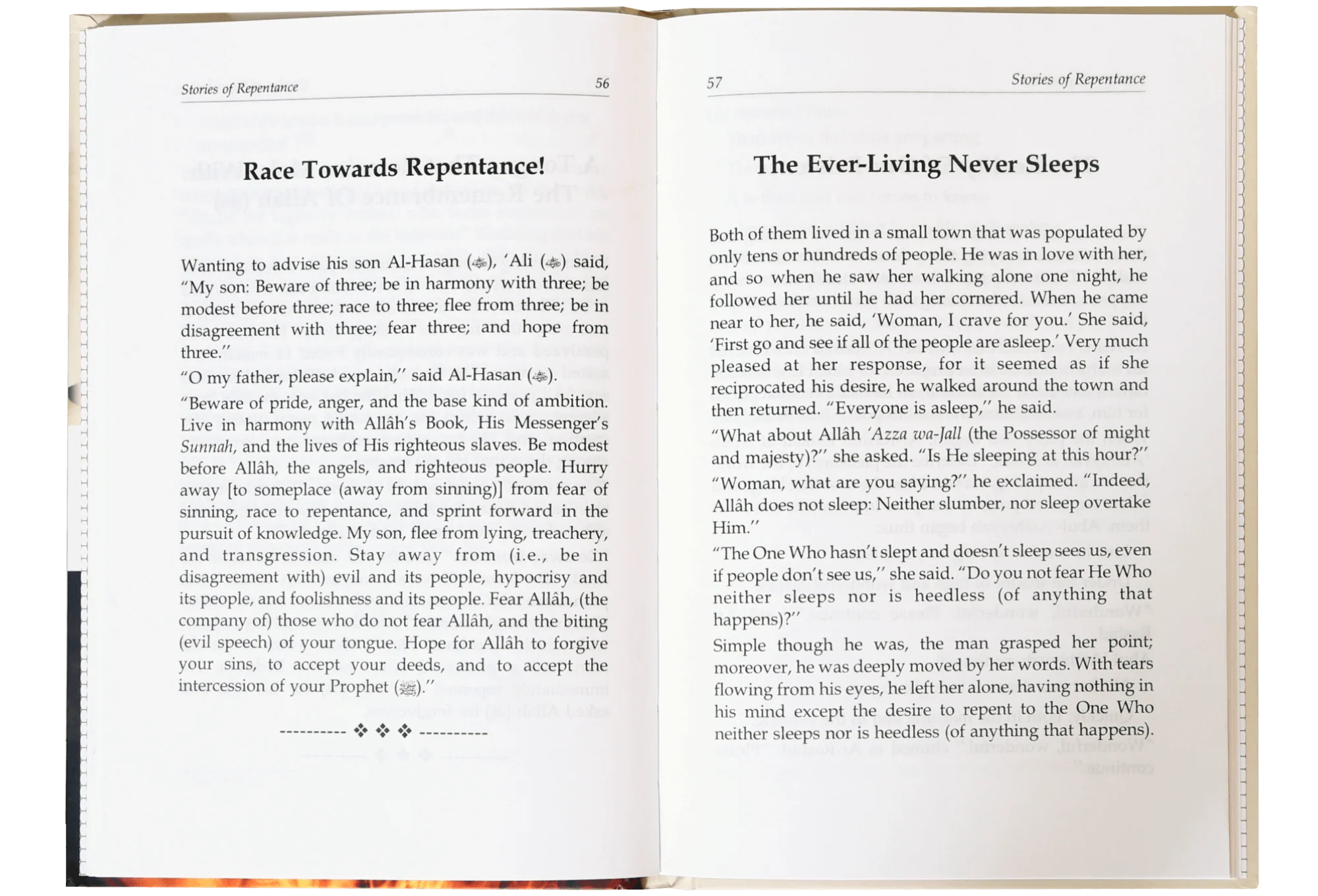Stories of the Repentance - Image 3