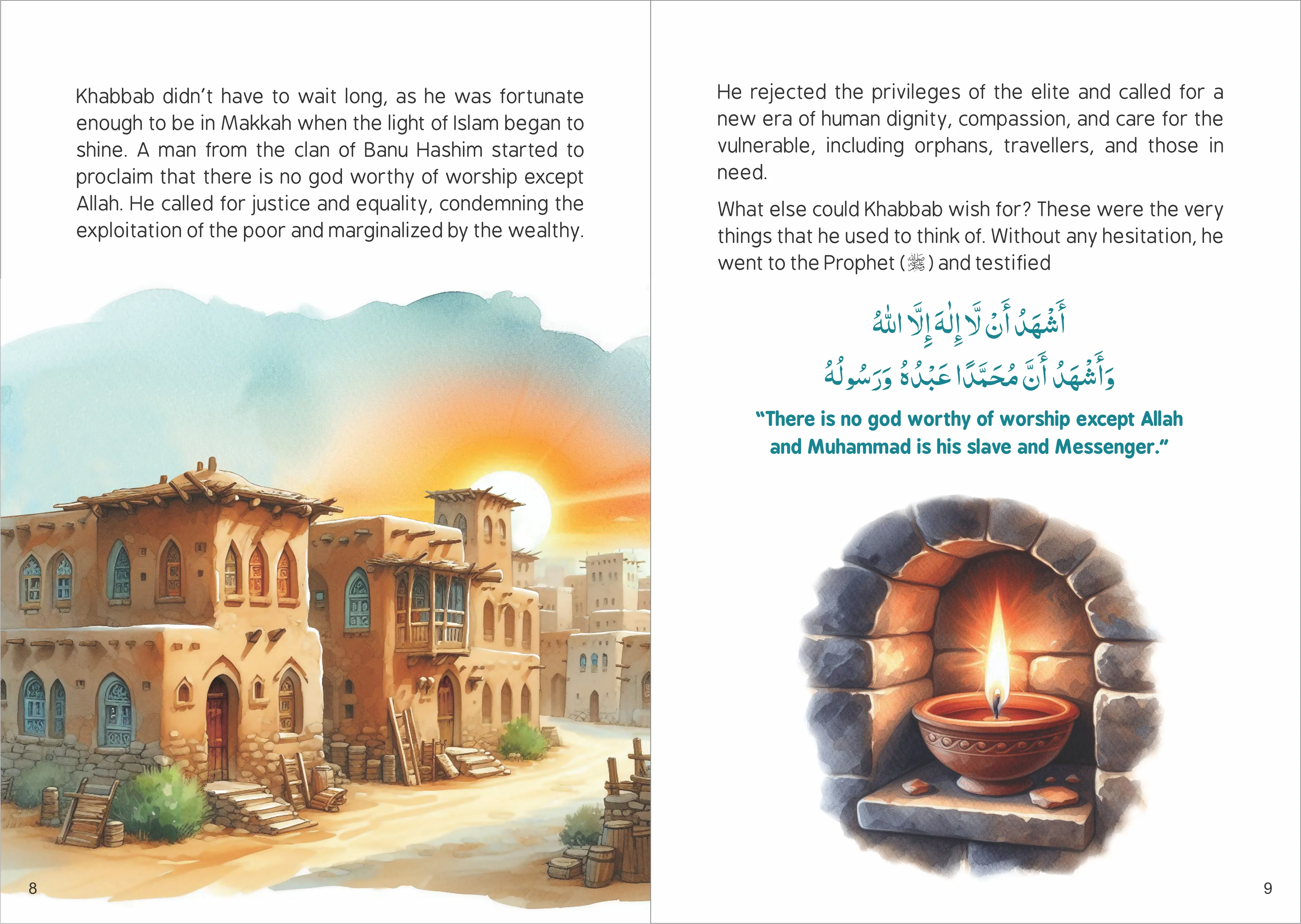 Stronger Than Iron (The Story of Khabbab bin al-Aratt (R) - Image 2