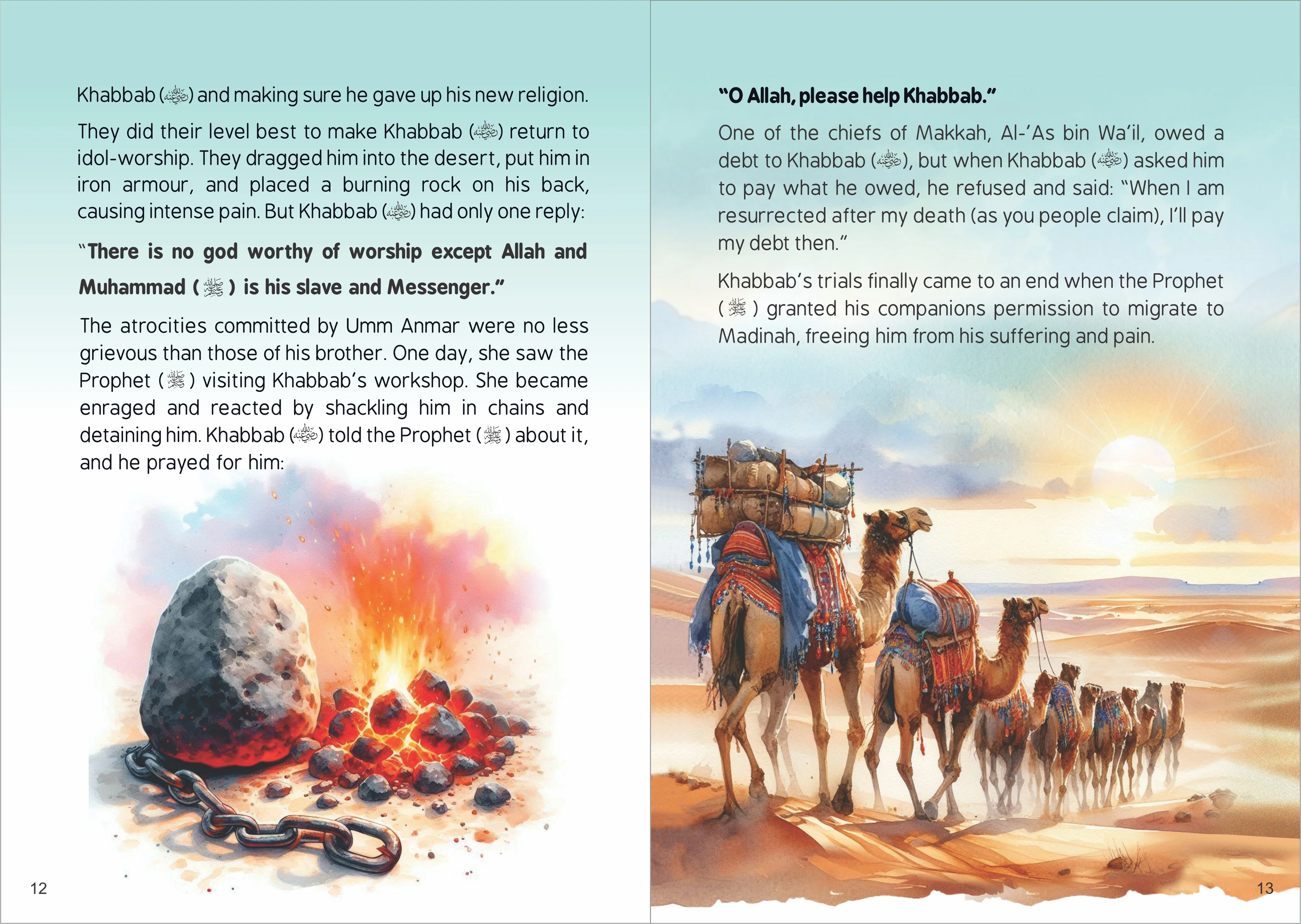 Stronger Than Iron (The Story of Khabbab bin al-Aratt (R) - Image 4